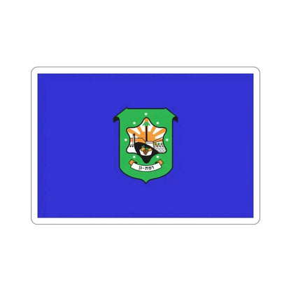 Flag of Ramat Gan Israel STICKER Vinyl Die-Cut Decal 2 Inch - The Sticker Space