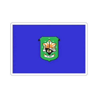 Flag of Ramat Gan Israel STICKER Vinyl Die-Cut Decal 3 Inch - The Sticker Space