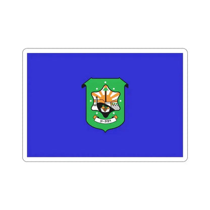 Flag of Ramat Gan Israel STICKER Vinyl Die-Cut Decal 4 Inch - The Sticker Space