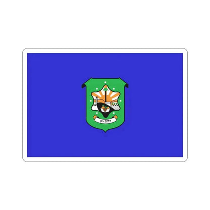 Flag of Ramat Gan Israel STICKER Vinyl Die-Cut Decal 5 Inch - The Sticker Space