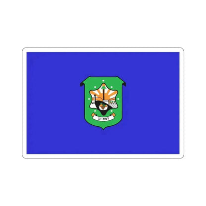 Flag of Ramat Gan Israel STICKER Vinyl Die-Cut Decal 6 Inch - The Sticker Space