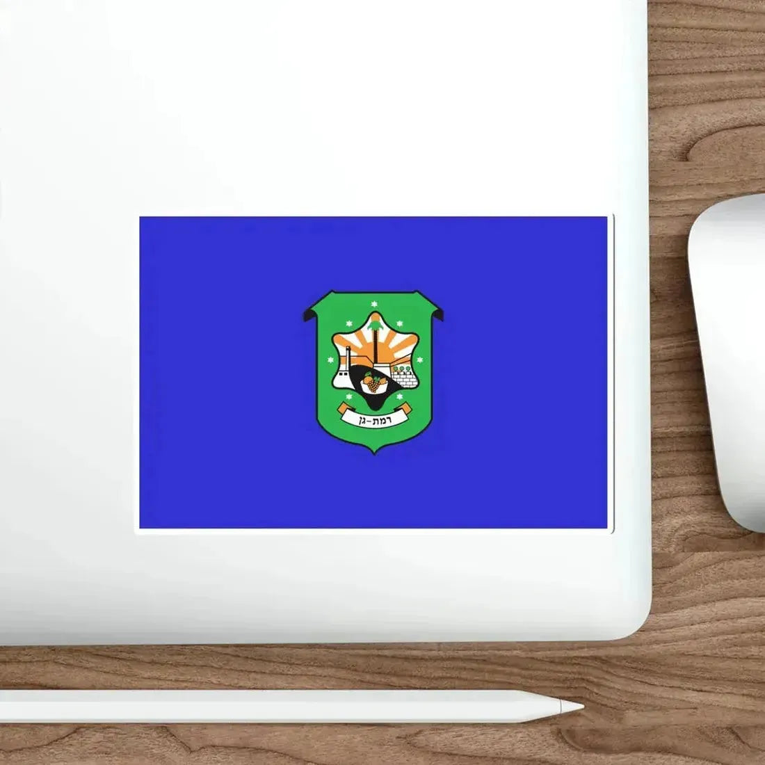 Flag of Ramat Gan Israel STICKER Vinyl Die-Cut Decal - The Sticker Space