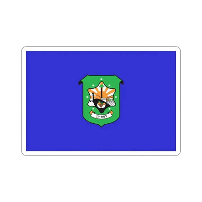 Flag of Ramat Gan Israel STICKER Vinyl Die-Cut Decal - The Sticker Space