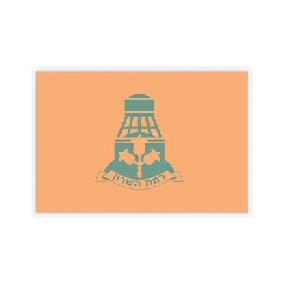 Flag of Ramat HaSharon Israel - STICKER Vinyl Kiss-Cut Decal 4 Inch Transparent - The Sticker Space
