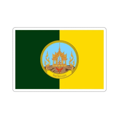 Flag of Ranong Province Thailand STICKER Vinyl Die-Cut Decal 6 Inch - The Sticker Space