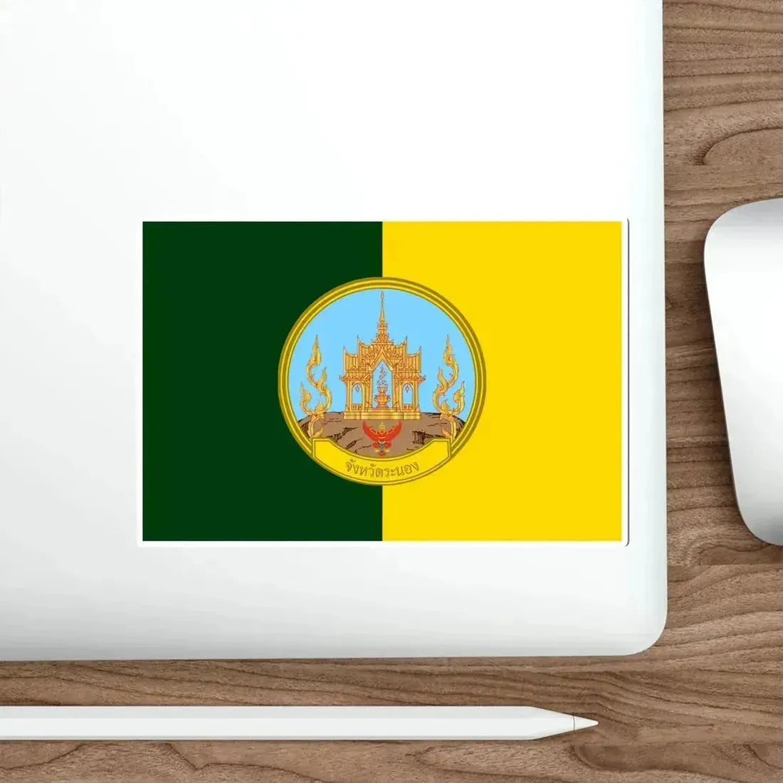 Flag of Ranong Province Thailand STICKER Vinyl Die-Cut Decal - The Sticker Space