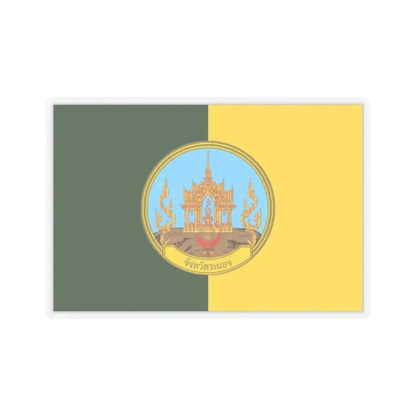 Flag of Ranong Province Thailand - STICKER Vinyl Kiss-Cut Decal 2 Inch Transparent - The Sticker Space