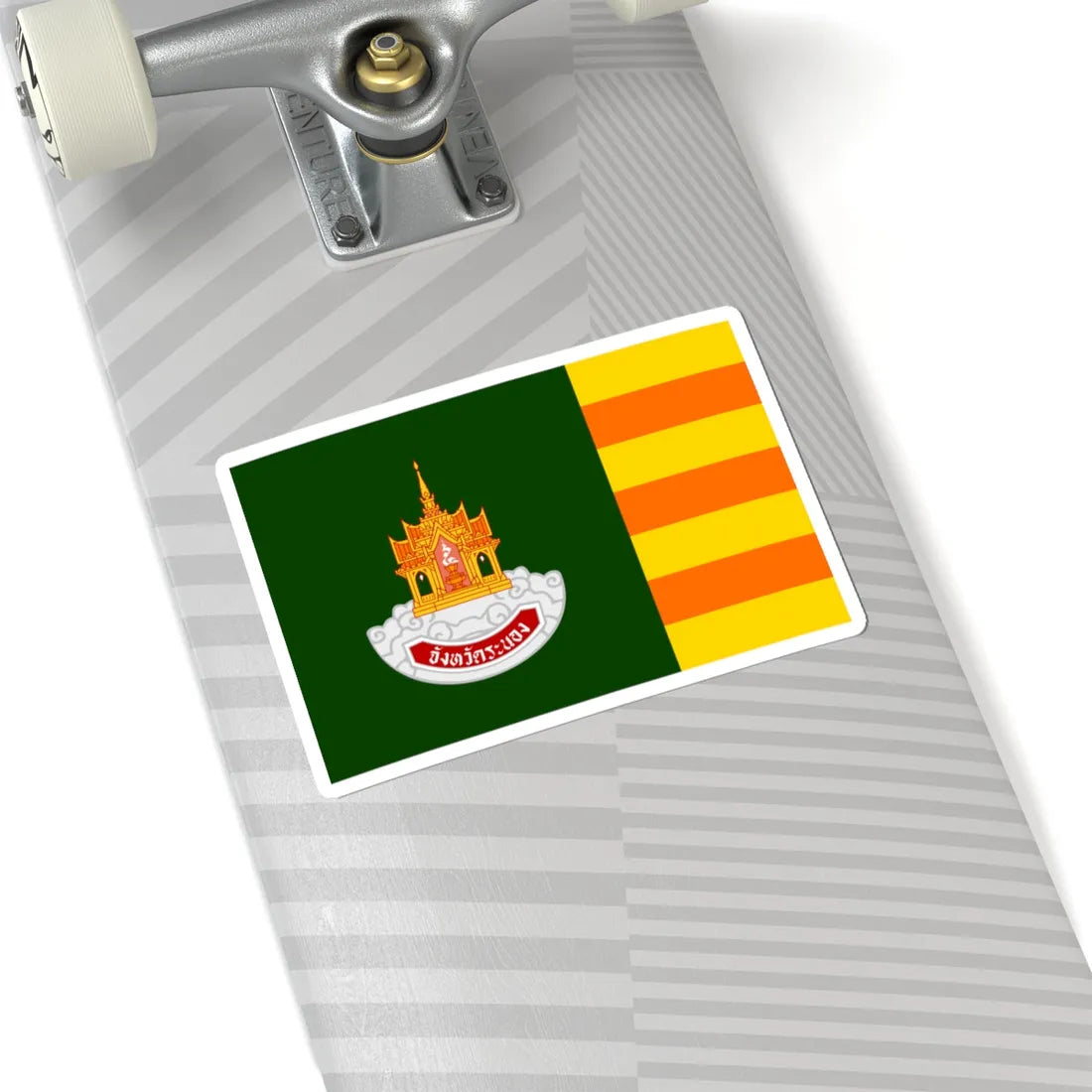 Flag of Ranong (Thailand) STICKER Vinyl Kiss-Cut Decal - The Sticker Space