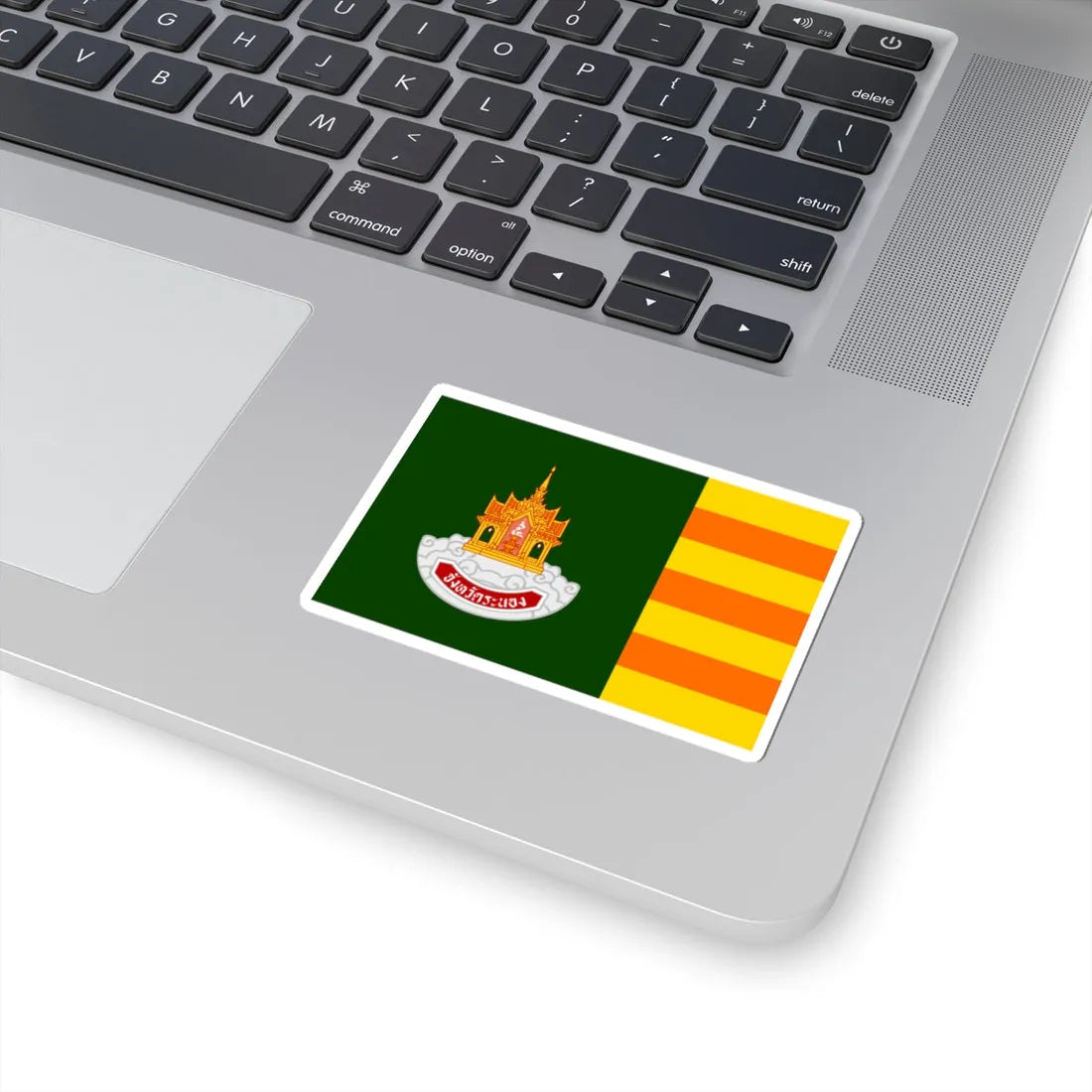 Flag of Ranong (Thailand) STICKER Vinyl Kiss-Cut Decal - The Sticker Space
