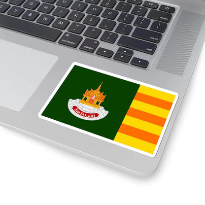 Flag of Ranong (Thailand) STICKER Vinyl Kiss-Cut Decal - The Sticker Space