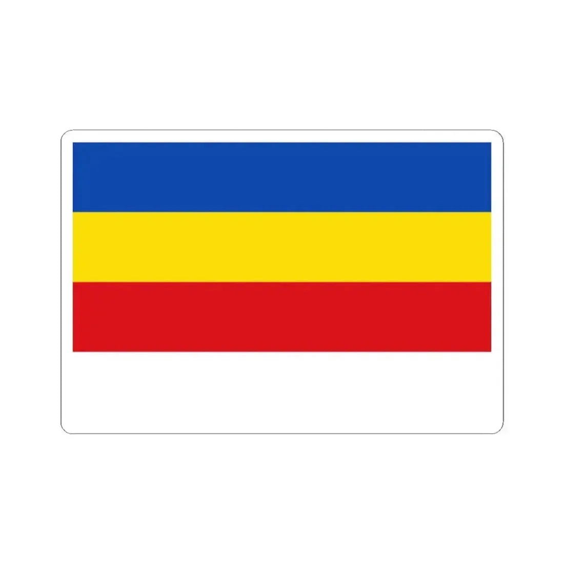 Flag of Ranst (Belgium) STICKER Vinyl Kiss-Cut Decal 2 Inch White - The Sticker Space