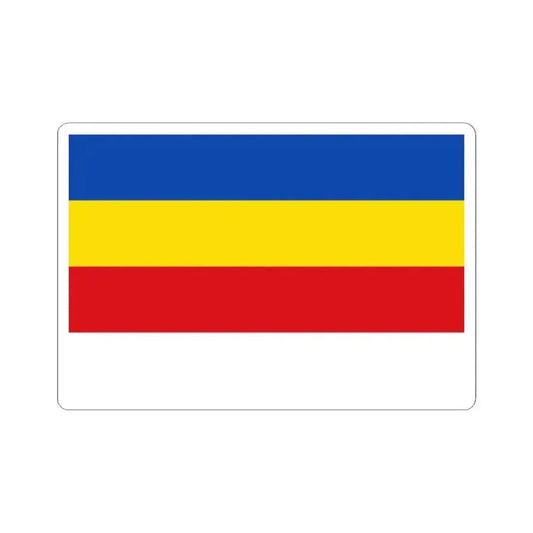 Flag of Ranst (Belgium) STICKER Vinyl Kiss-Cut Decal 2 Inch White - The Sticker Space