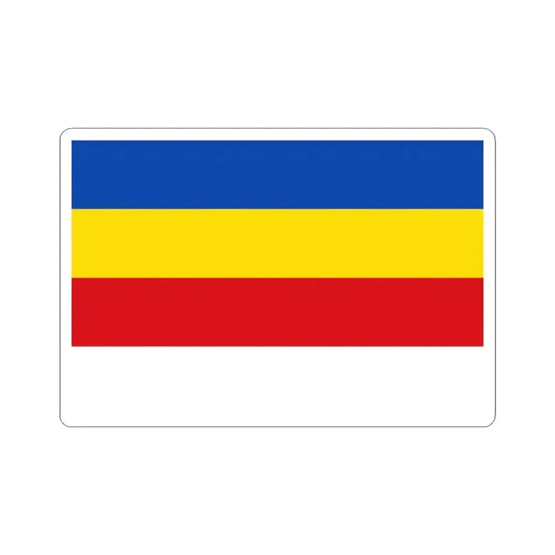 Flag of Ranst (Belgium) STICKER Vinyl Kiss-Cut Decal 3 Inch White - The Sticker Space