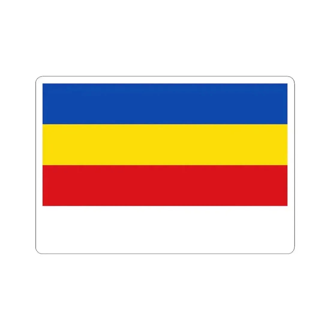Flag of Ranst (Belgium) STICKER Vinyl Kiss-Cut Decal 4 Inch White - The Sticker Space