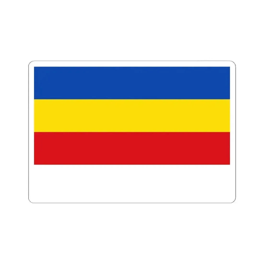 Flag of Ranst (Belgium) STICKER Vinyl Kiss-Cut Decal 6 Inch White - The Sticker Space