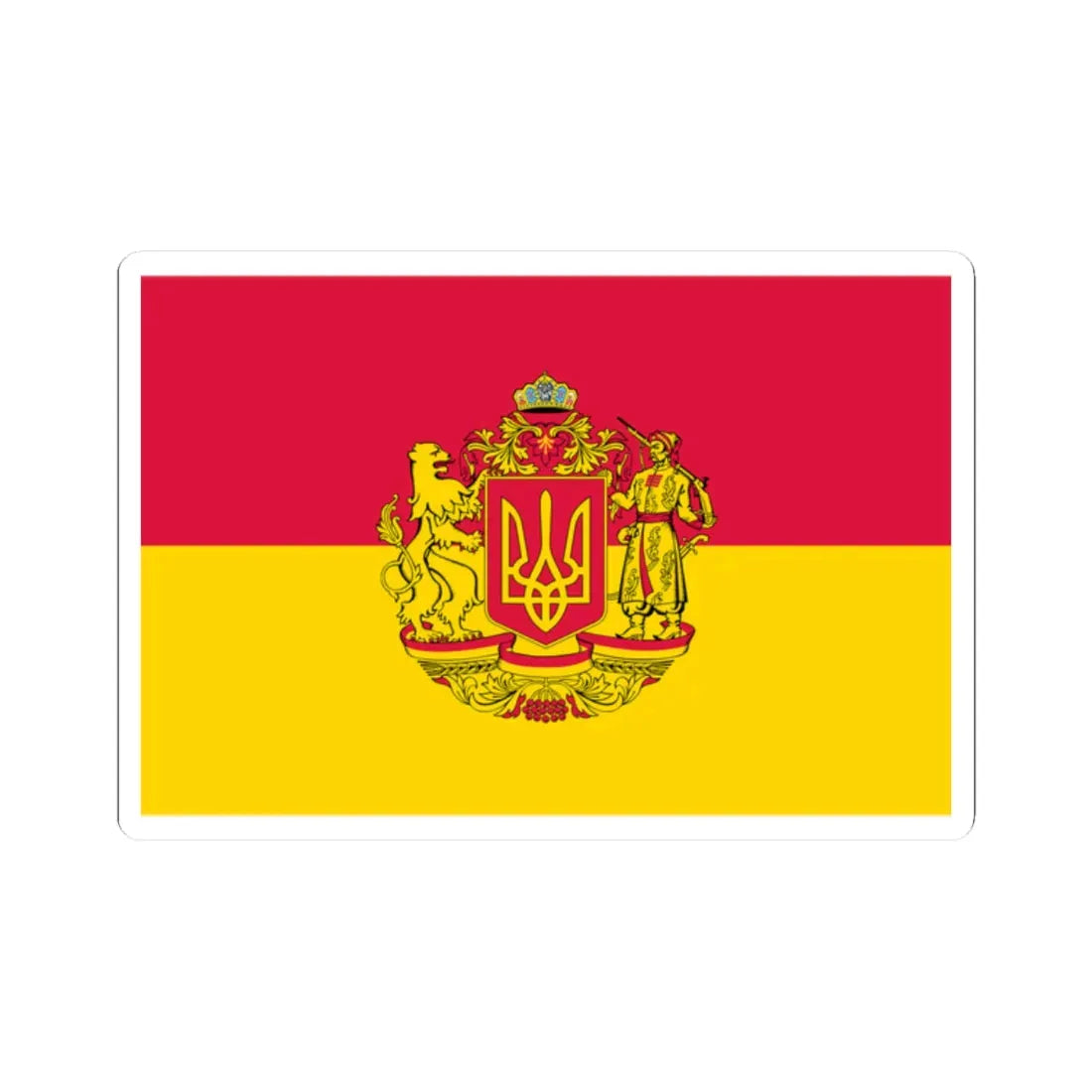 Flag of Raspberry Ukraine 2 (Ukraine) STICKER Vinyl Kiss-Cut Decal 2 Inch White - The Sticker Space