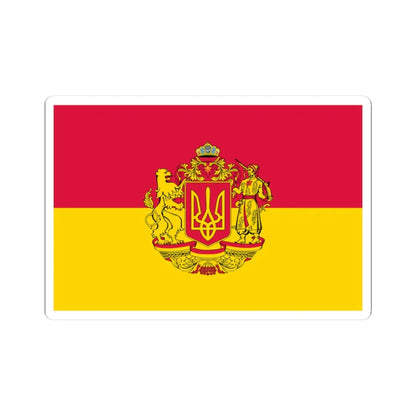 Flag of Raspberry Ukraine 2 (Ukraine) STICKER Vinyl Kiss-Cut Decal 3 Inch White - The Sticker Space