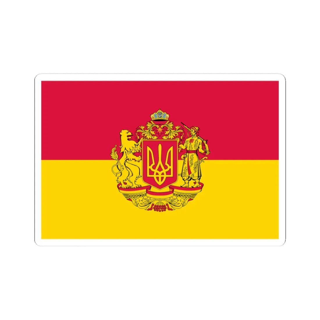 Flag of Raspberry Ukraine 2 (Ukraine) STICKER Vinyl Kiss-Cut Decal 4 Inch White - The Sticker Space