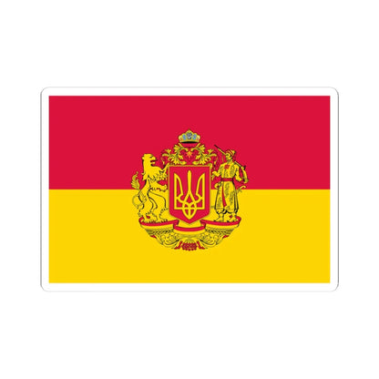 Flag of Raspberry Ukraine 2 (Ukraine) STICKER Vinyl Kiss-Cut Decal 4 Inch White - The Sticker Space