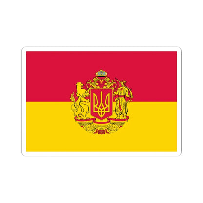 Flag of Raspberry Ukraine 2 (Ukraine) STICKER Vinyl Kiss-Cut Decal 6 Inch White - The Sticker Space