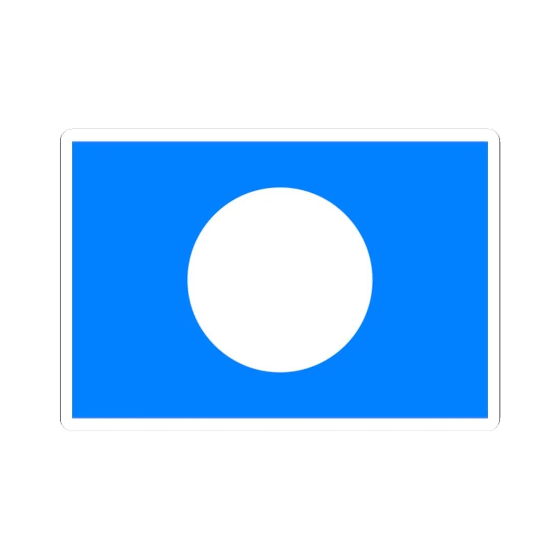 Flag of Rastriya Janashakti Party (Nepal) STICKER Vinyl Kiss-Cut Decal 2 Inch White - The Sticker Space