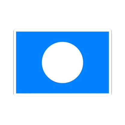 Flag of Rastriya Janashakti Party (Nepal) STICKER Vinyl Kiss-Cut Decal 2 Inch White - The Sticker Space