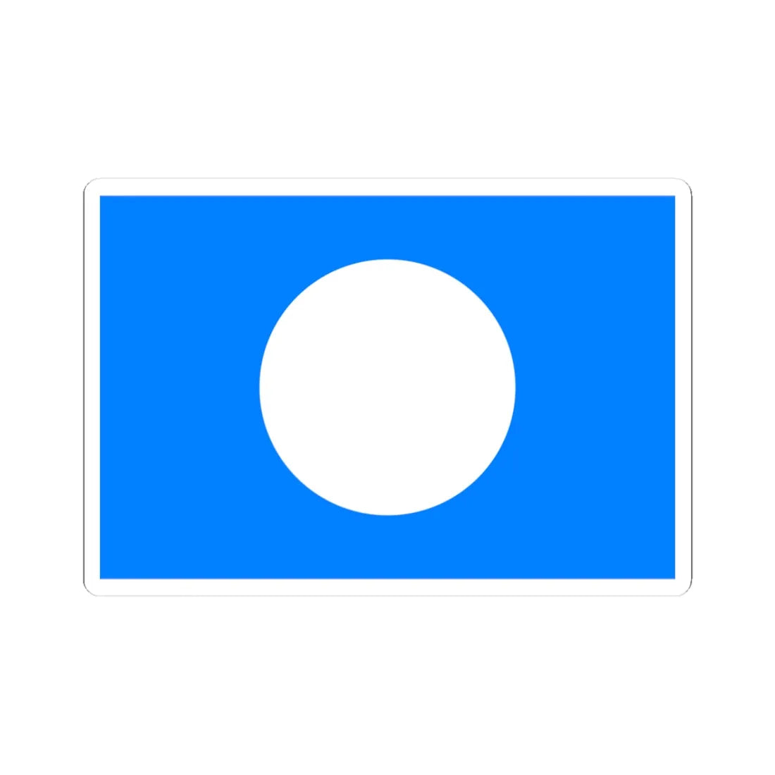 Flag of Rastriya Janashakti Party (Nepal) STICKER Vinyl Kiss-Cut Decal 3 Inch White - The Sticker Space