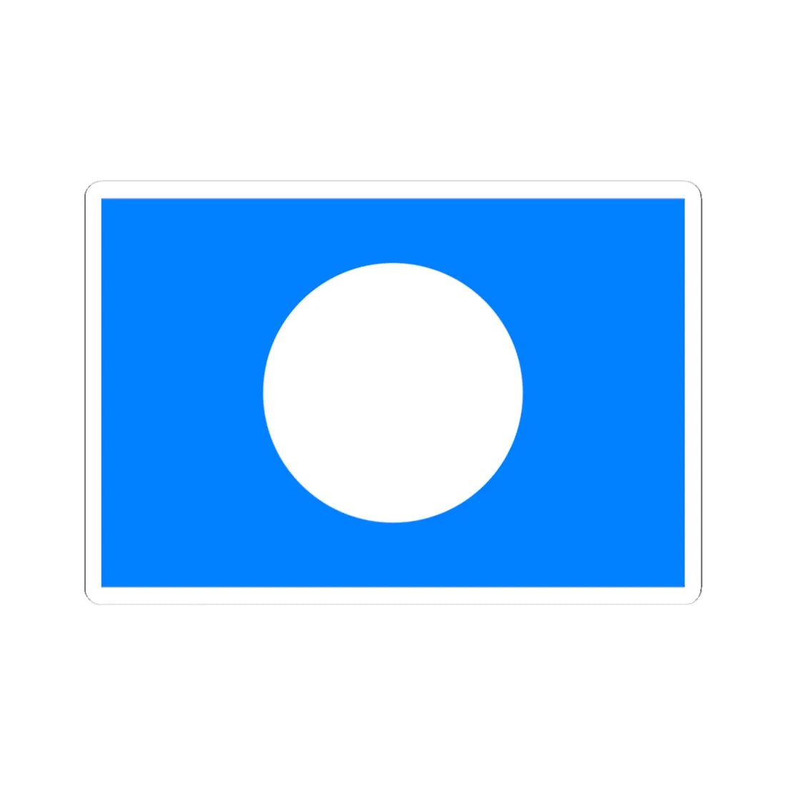 Flag of Rastriya Janashakti Party (Nepal) STICKER Vinyl Kiss-Cut Decal 4 Inch White - The Sticker Space