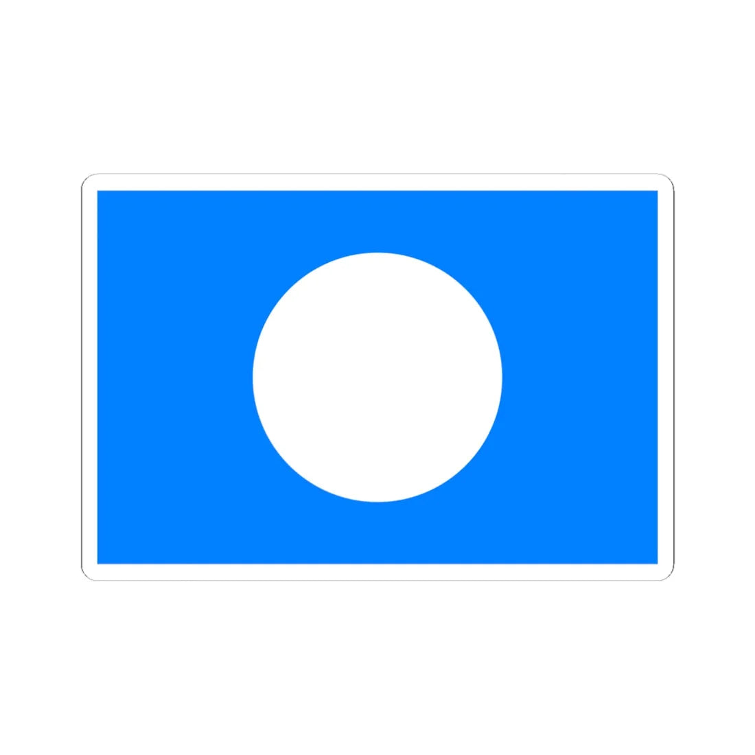 Flag of Rastriya Janashakti Party (Nepal) STICKER Vinyl Kiss-Cut Decal 6 Inch White - The Sticker Space