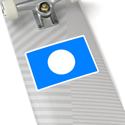 Flag of Rastriya Janashakti Party (Nepal) STICKER Vinyl Kiss-Cut Decal - The Sticker Space