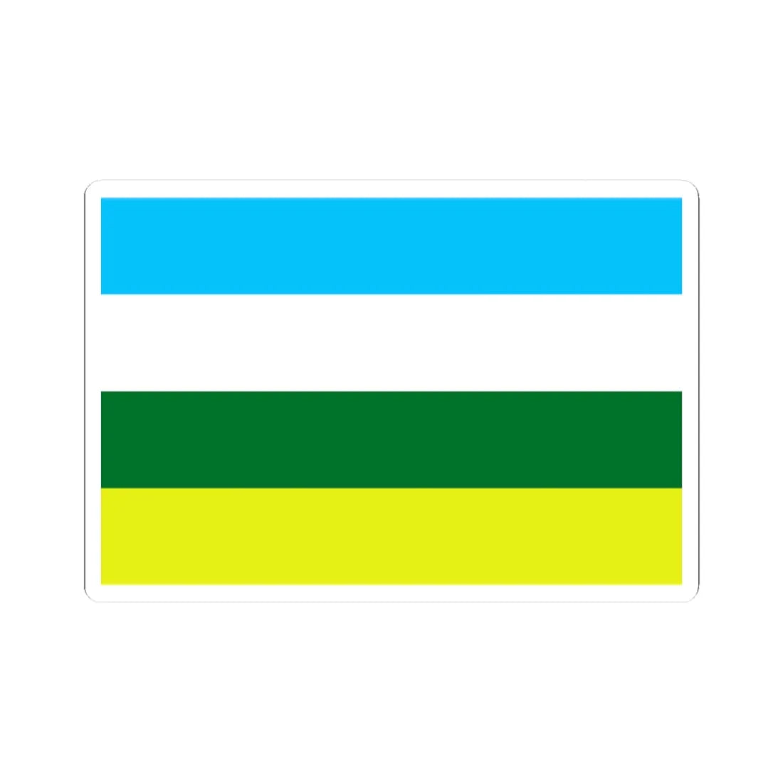 Flag of Rastriya Prajatantra Party (Nepal) STICKER Vinyl Kiss-Cut Decal 2 Inch White - The Sticker Space