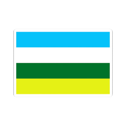 Flag of Rastriya Prajatantra Party (Nepal) STICKER Vinyl Kiss-Cut Decal 2 Inch White - The Sticker Space