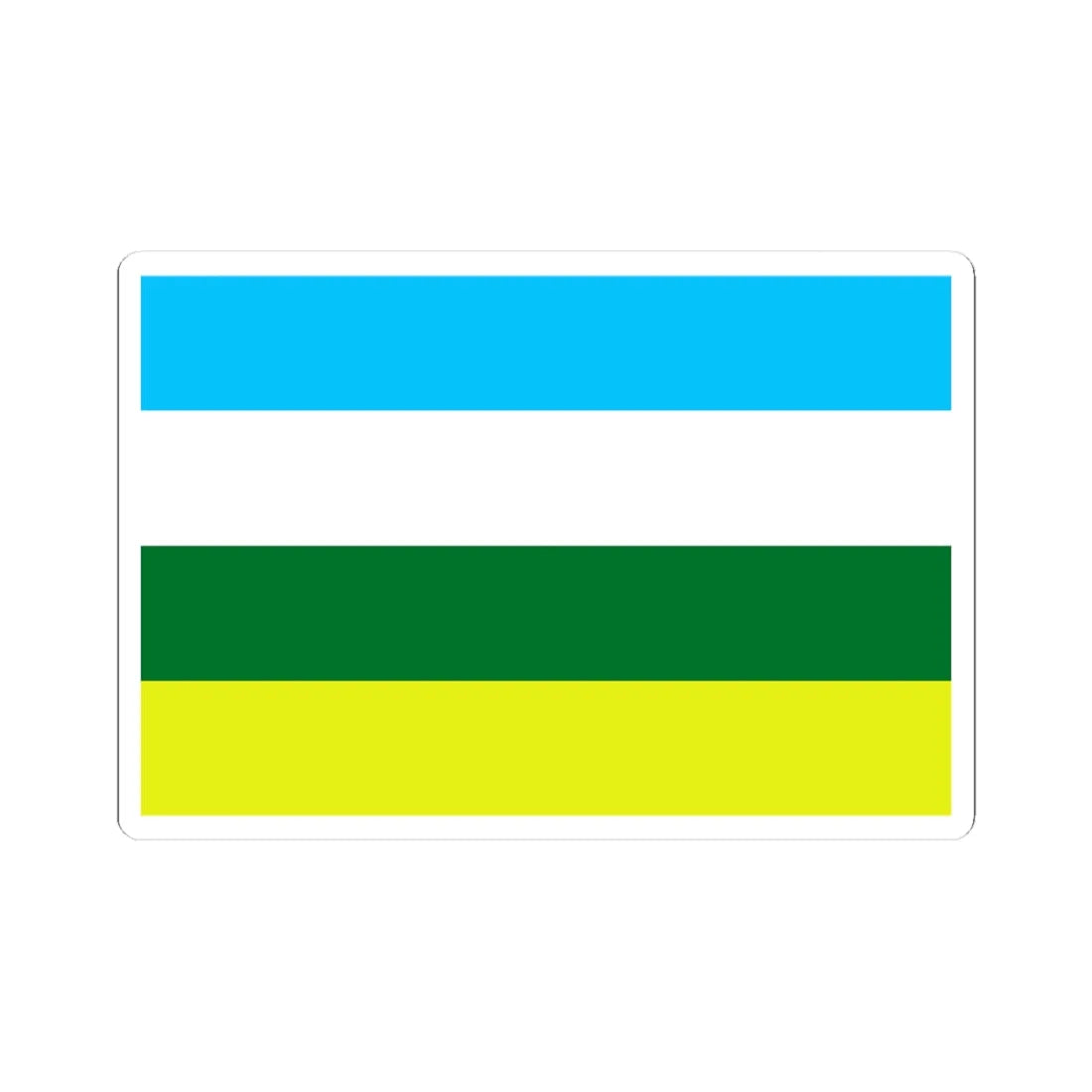 Flag of Rastriya Prajatantra Party (Nepal) STICKER Vinyl Kiss-Cut Decal 3 Inch White - The Sticker Space