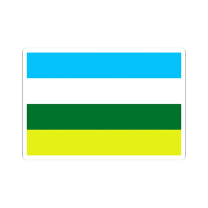 Flag of Rastriya Prajatantra Party (Nepal) STICKER Vinyl Kiss-Cut Decal 3 Inch White - The Sticker Space