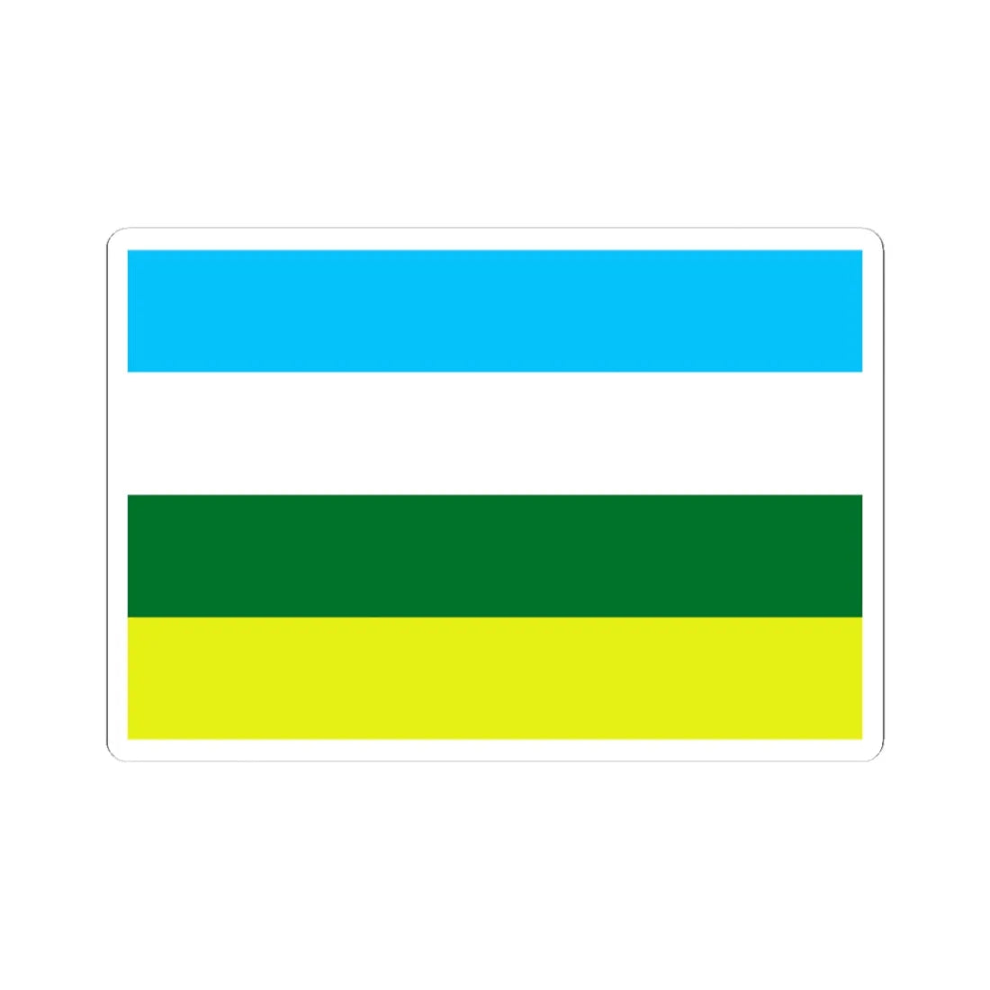 Flag of Rastriya Prajatantra Party (Nepal) STICKER Vinyl Kiss-Cut Decal 4 Inch White - The Sticker Space