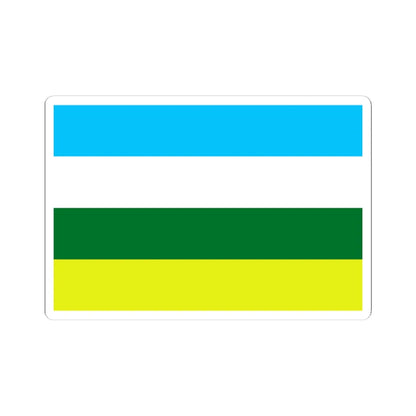 Flag of Rastriya Prajatantra Party (Nepal) STICKER Vinyl Kiss-Cut Decal 4 Inch White - The Sticker Space