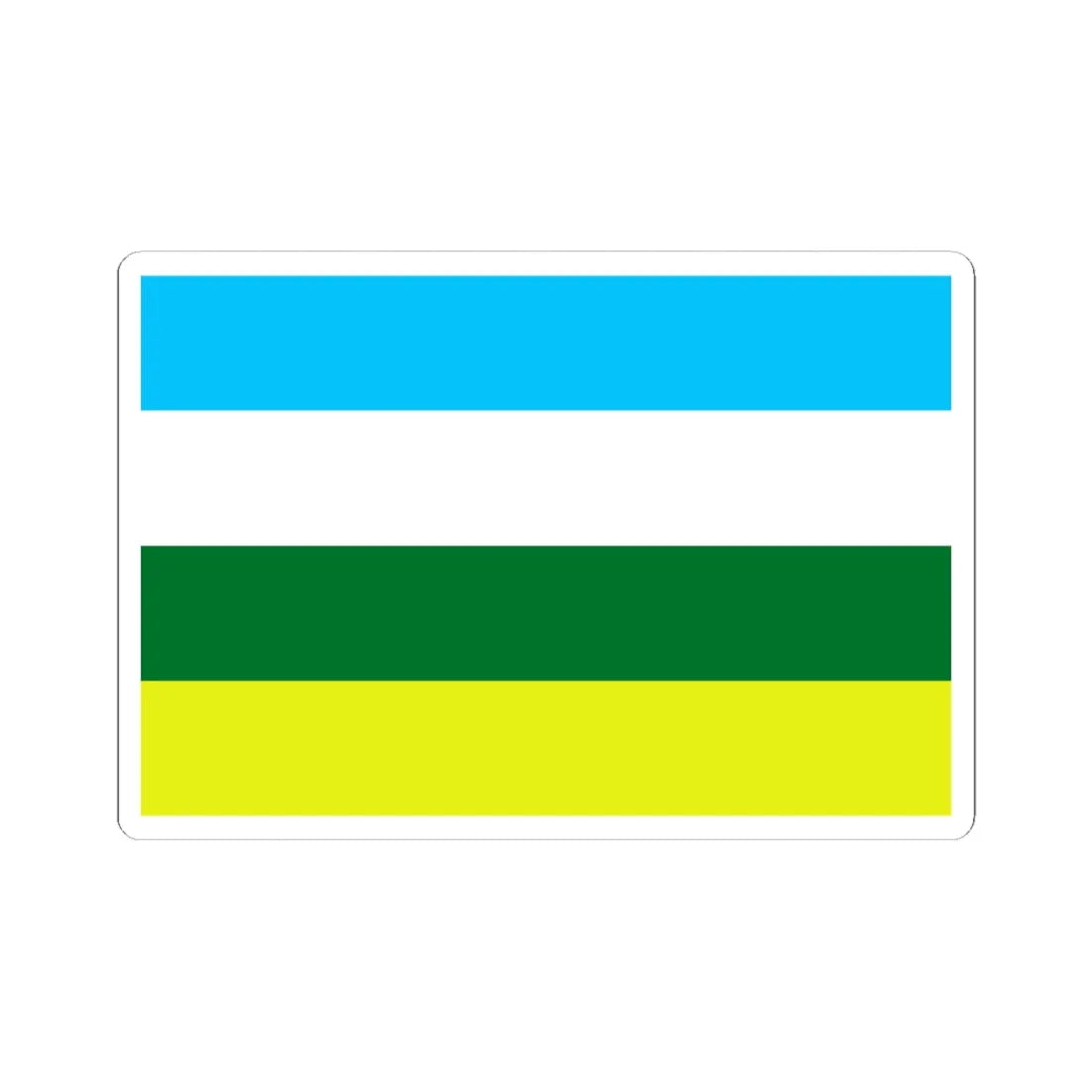 Flag of Rastriya Prajatantra Party (Nepal) STICKER Vinyl Kiss-Cut Decal 6 Inch White - The Sticker Space