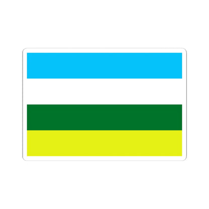 Flag of Rastriya Prajatantra Party (Nepal) STICKER Vinyl Kiss-Cut Decal 6 Inch White - The Sticker Space