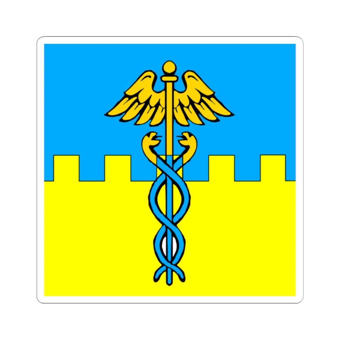 Flag of Rava-Ruska variant (Ukraine) STICKER Vinyl Kiss-Cut Decal 2 Inch White - The Sticker Space