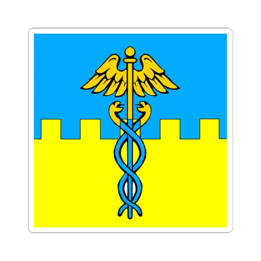 Flag of Rava-Ruska variant (Ukraine) STICKER Vinyl Kiss-Cut Decal 2 Inch White - The Sticker Space