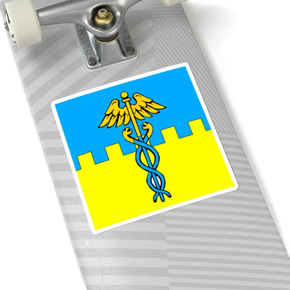 Flag of Rava-Ruska variant (Ukraine) STICKER Vinyl Kiss-Cut Decal - The Sticker Space