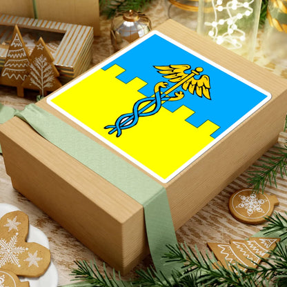 Flag of Rava-Ruska variant (Ukraine) STICKER Vinyl Kiss-Cut Decal - The Sticker Space