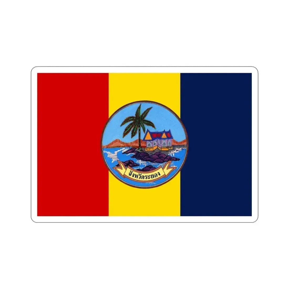 Flag of Rayong Province Thailand STICKER Vinyl Die-Cut Decal 5 Inch - The Sticker Space
