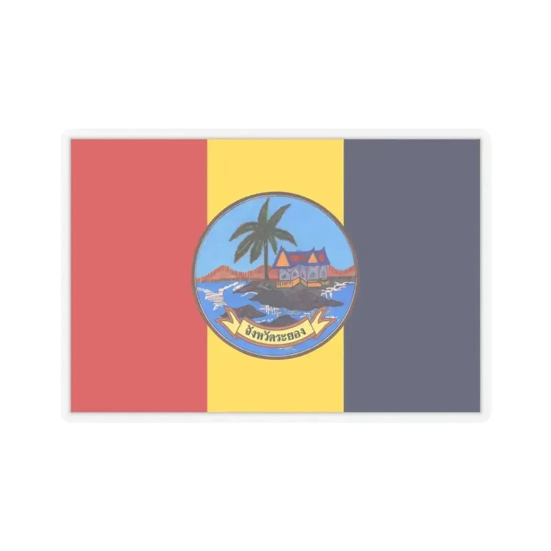 Flag of Rayong Province Thailand - STICKER Vinyl Kiss-Cut Decal 4 Inch Transparent - The Sticker Space