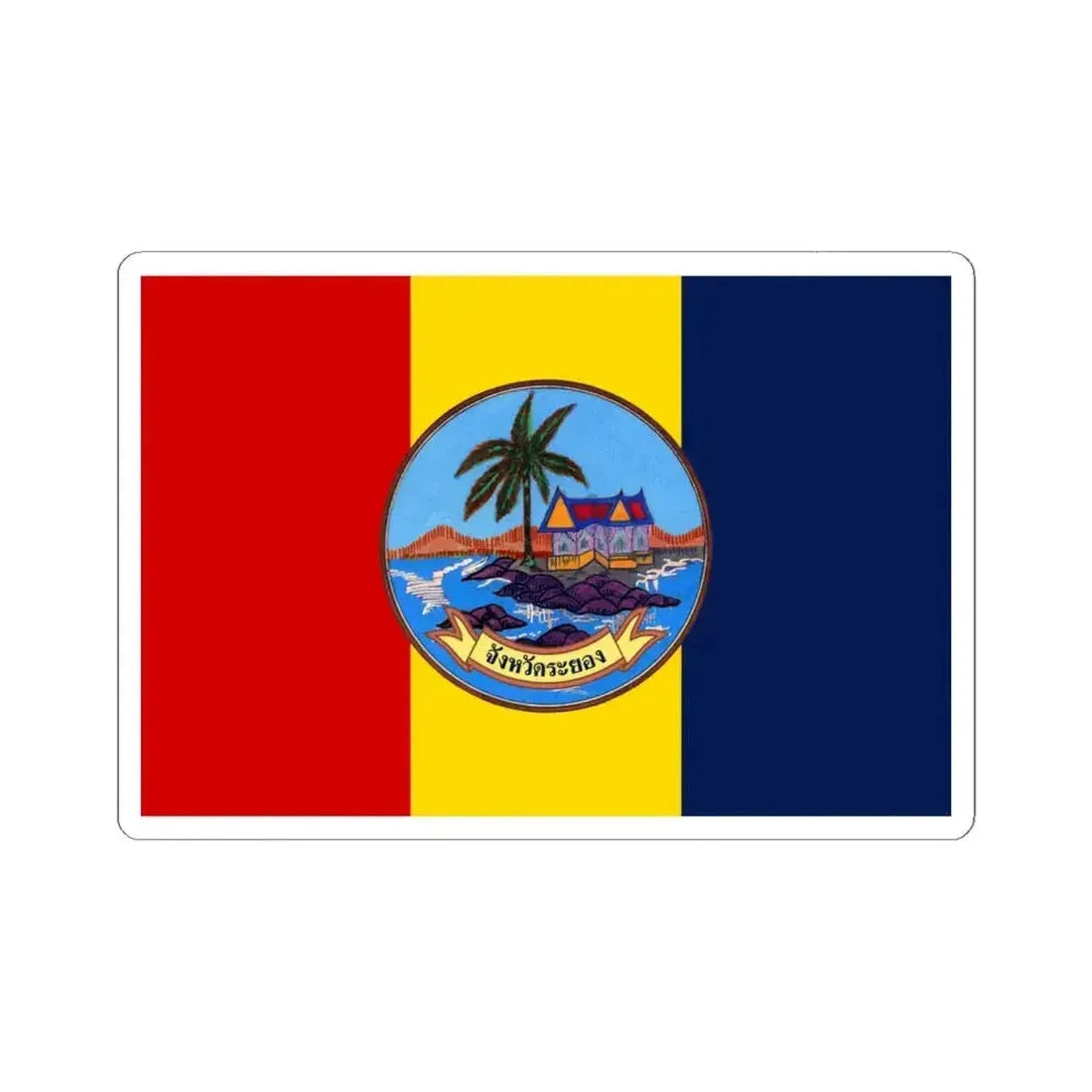 Flag of Rayong Province Thailand - STICKER Vinyl Kiss-Cut Decal 6 Inch White - The Sticker Space