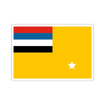 Flag of rear admiral of the Navy of Manchukuo 1932-1935 (China) STICKER Vinyl Kiss-Cut Decal 4 Inch White - The Sticker Space