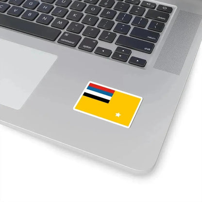 Flag of rear admiral of the Navy of Manchukuo 1932-1935 (China) STICKER Vinyl Kiss-Cut Decal - The Sticker Space