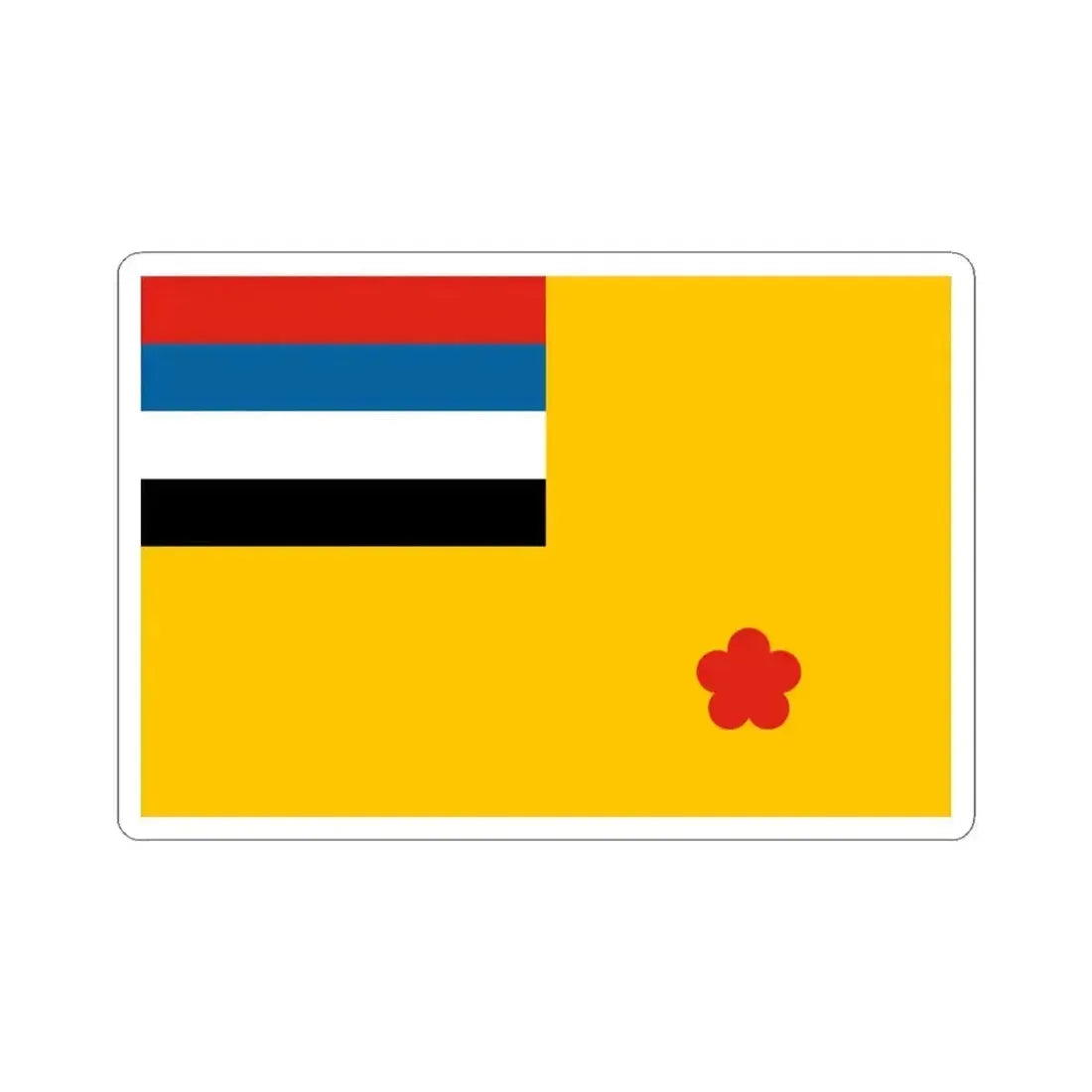 Flag of rear admiral of the Navy of Manchukuo (China) STICKER Vinyl Kiss-Cut Decal 3 Inch White - The Sticker Space