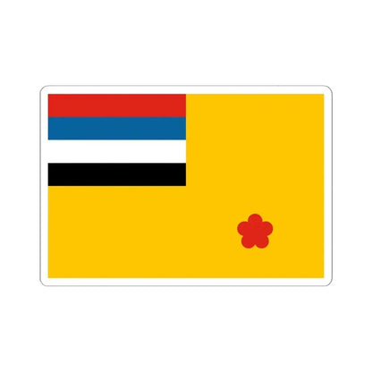 Flag of rear admiral of the Navy of Manchukuo (China) STICKER Vinyl Kiss-Cut Decal 6 Inch White - The Sticker Space