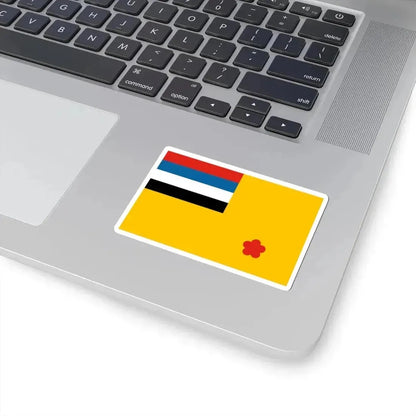 Flag of rear admiral of the Navy of Manchukuo (China) STICKER Vinyl Kiss-Cut Decal - The Sticker Space